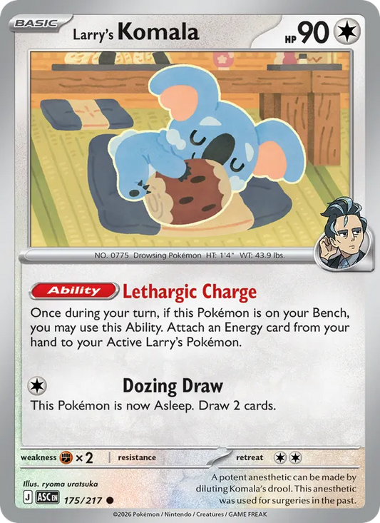Larry's Komala Normal 175/217 Ascended Heroes Pokémon Card