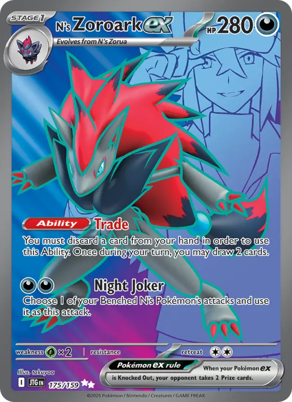 N's Zoroark ex (JTG) 175