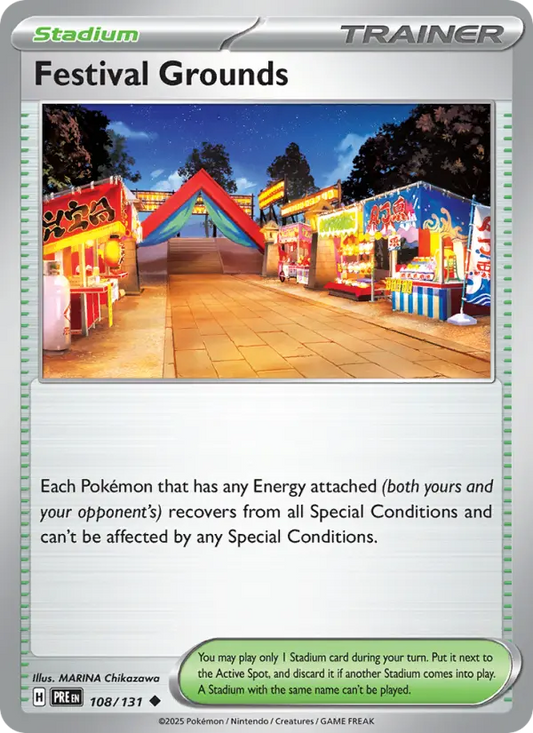 Festival Grounds (PRE) 108