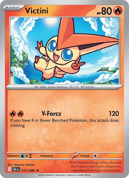 Victini Holo 012/86 Black Bolt Pokémon Card