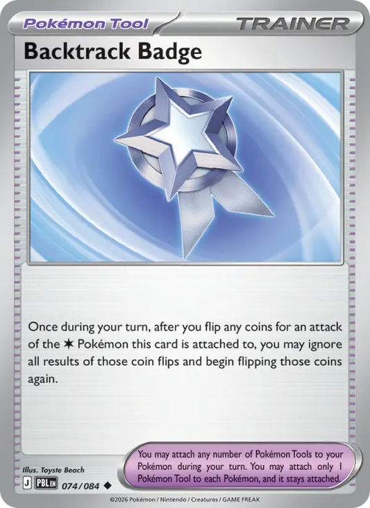 Backtrack Badge Reverse Holo 074/84 Pitch Black Pokémon Card
