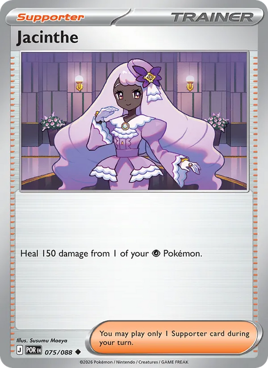 Jacinthe Normal 075/88 Perfect Order Pokémon Card