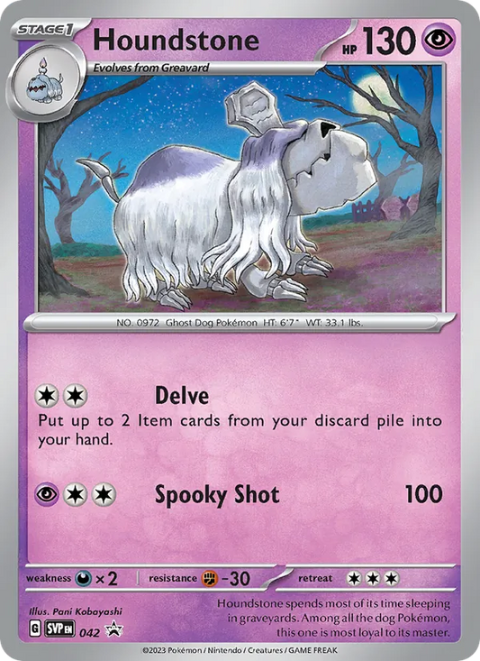 Houndstone Holo 042/225 SVP Black Star Promos Pokémon Card