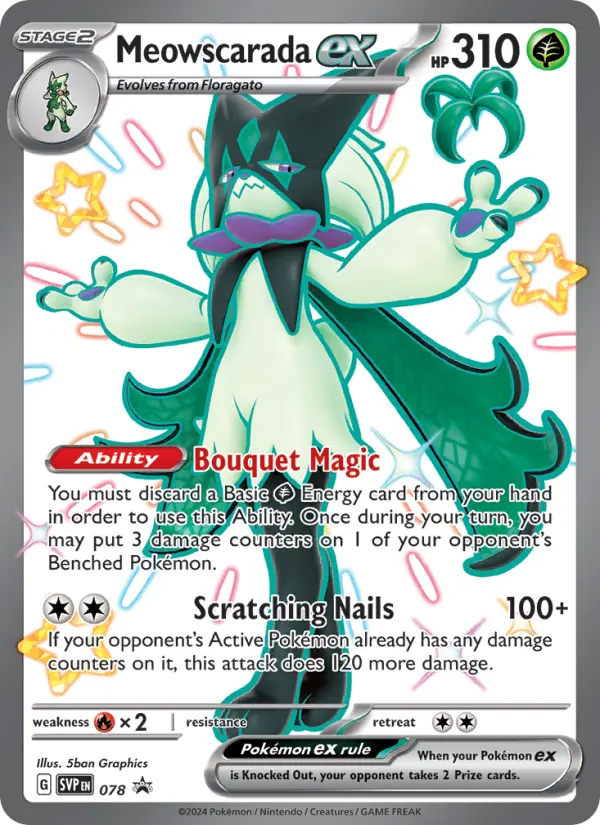 Meowscarada ex Non-Foil 078/225 SVP Black Star Promos Pokémon Card