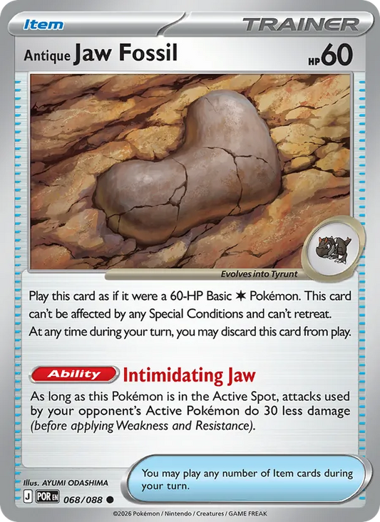 Antique Jaw Fossil Non-Holo 068/88 Perfect Order Pokémon Card