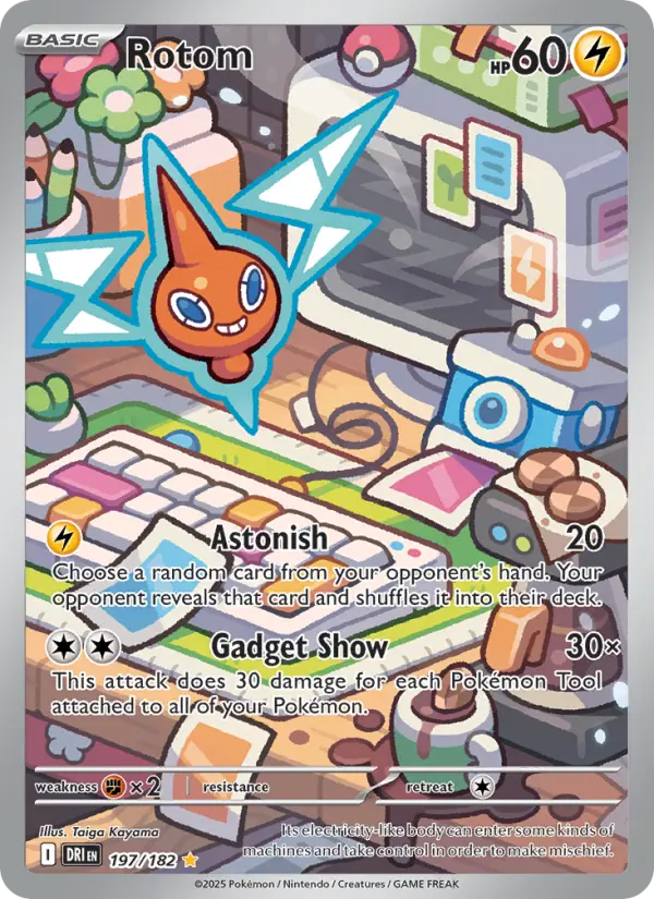 Rotom (DRI) 197