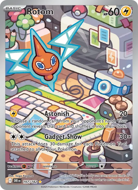 Rotom (DRI) 197