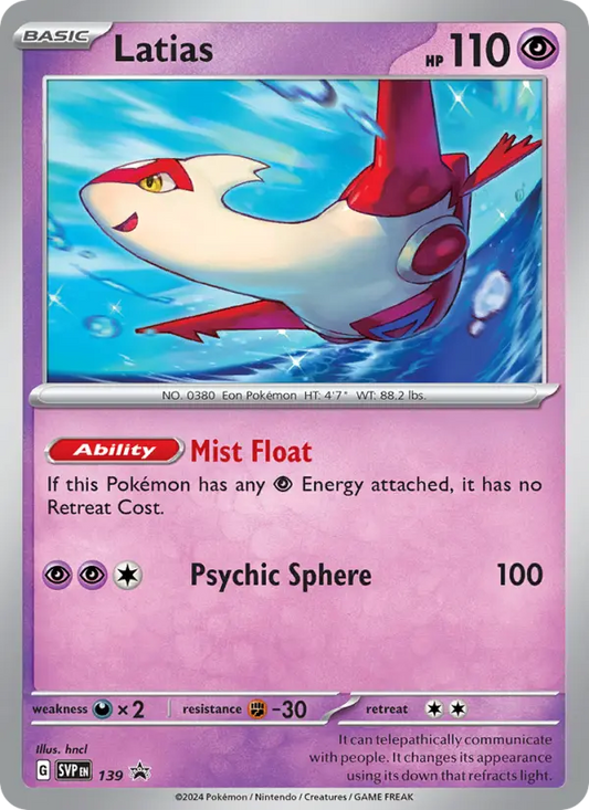 Latias Non-Foil 139/225 SVP Black Star Promos Pokémon Card