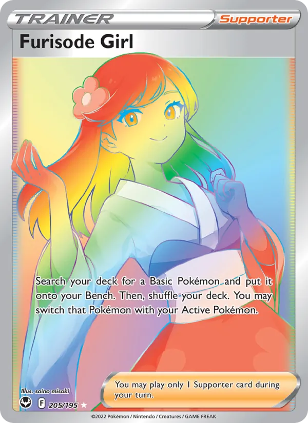 Furisode Girl Holo 205/195 Silver Tempest Pokémon Card