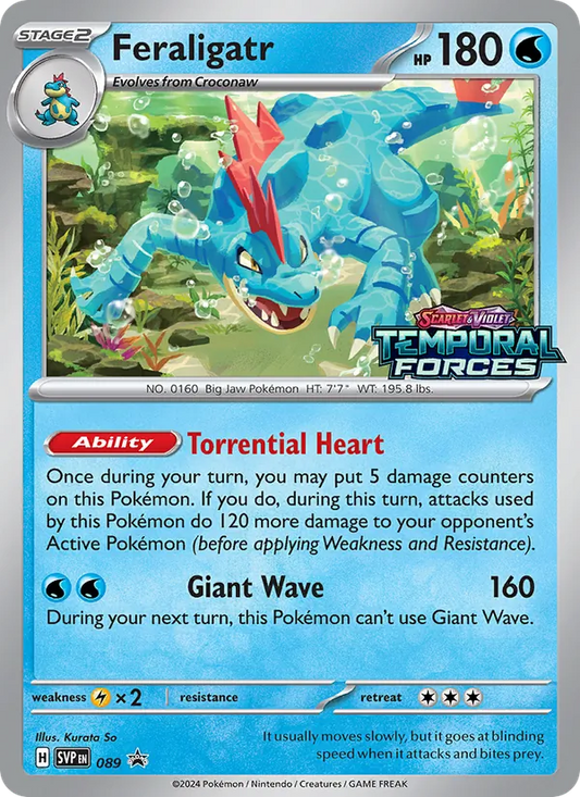 Feraligatr Holo 089/225 SVP Black Star Promos Pokémon Card