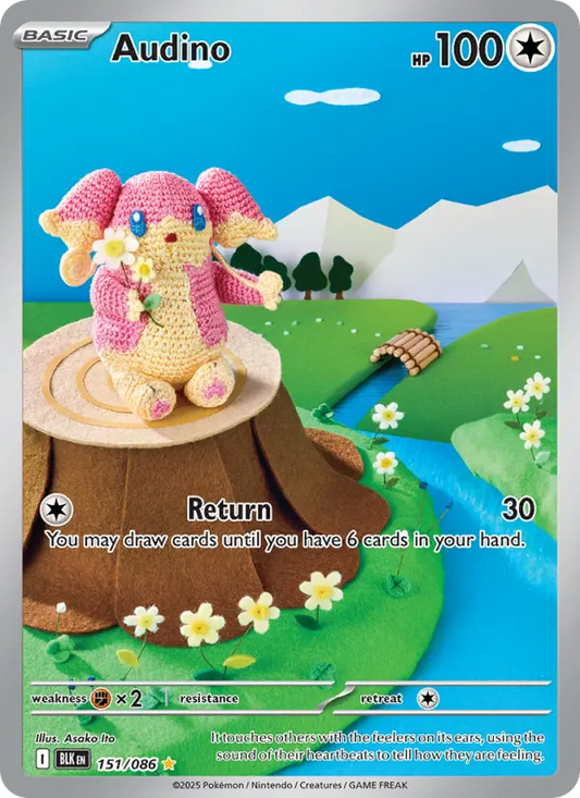 Audino (BLK) 151
