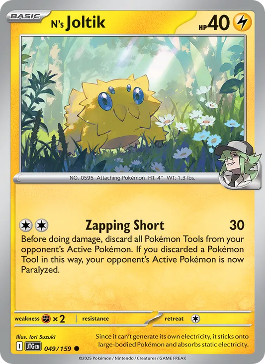 N's Joltik Normal 049/159 Journey Together Pokémon Card