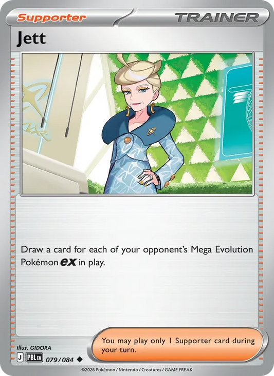 Jett Normal 079/84 Pitch Black Pokémon Card
