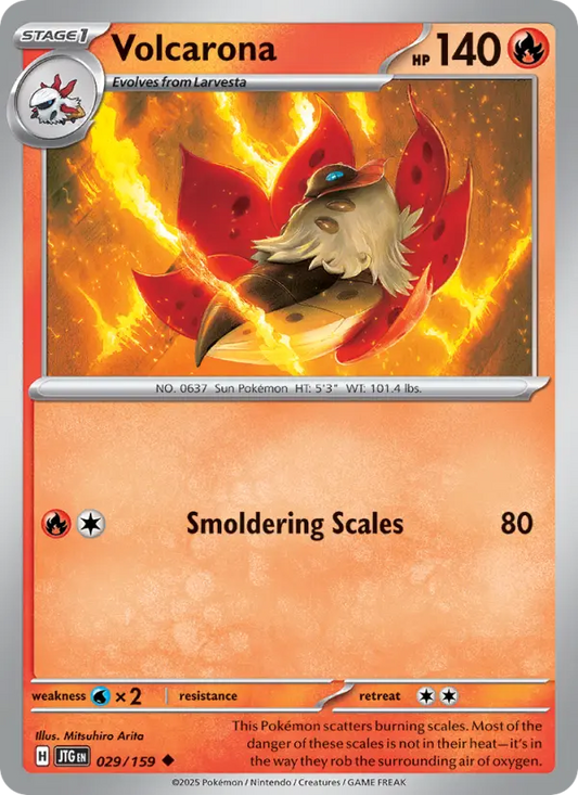 Volcarona (JTG) 029
