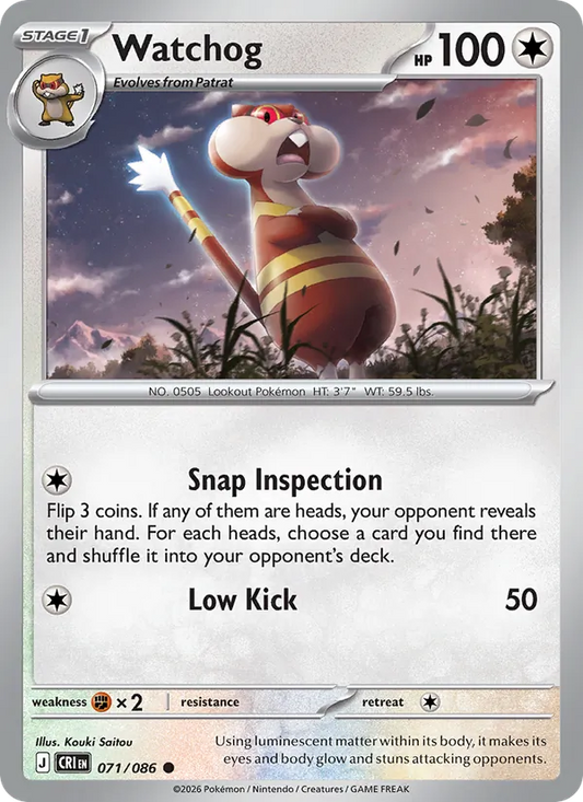 Watchog Normal 071/86 Chaos Rising Pokémon Card