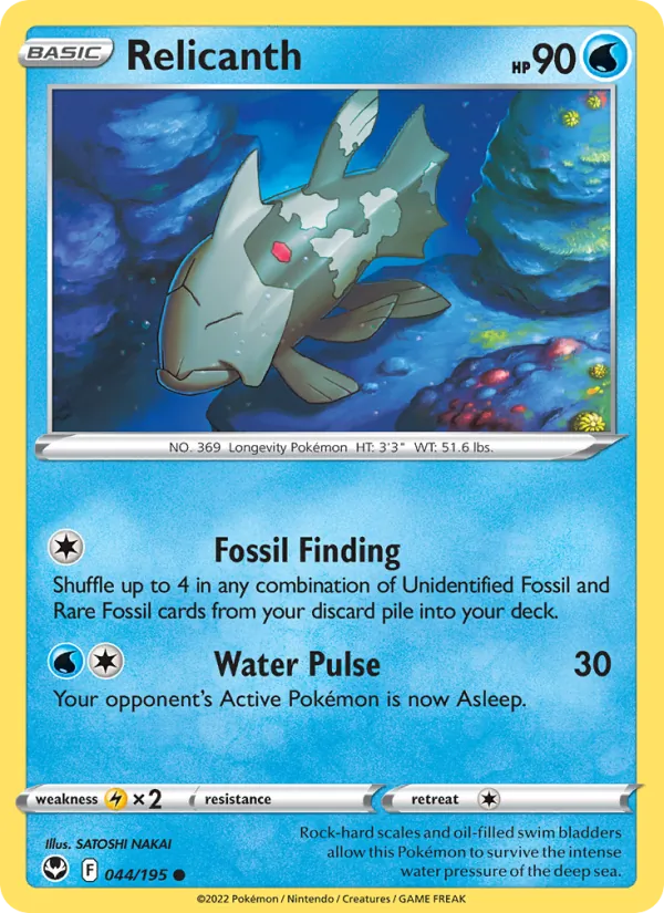 Relicanth Reverse Holo 044/195 Silver Tempest Pokémon Card