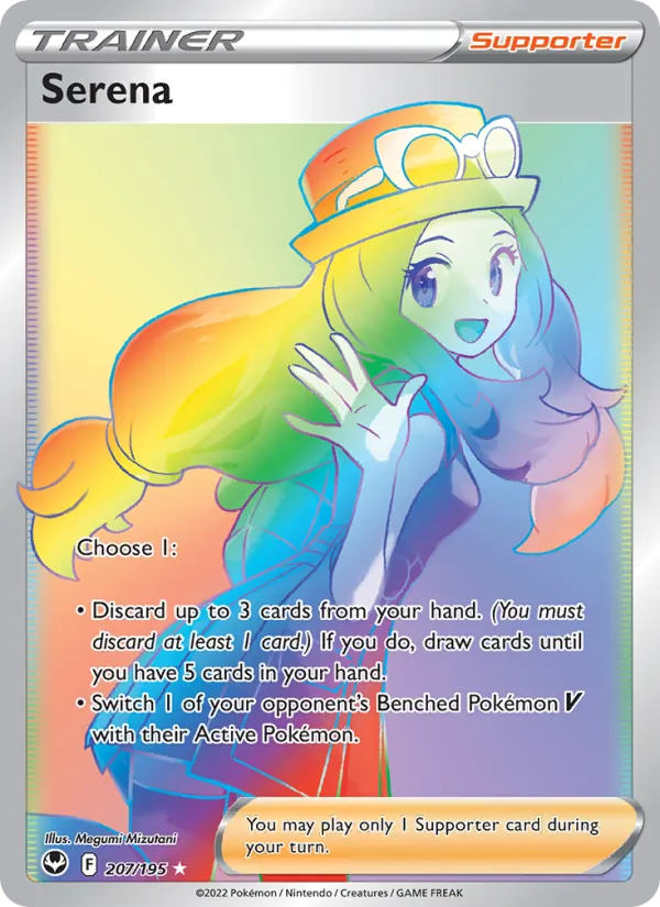 Serena Holo 207/195 Silver Tempest Pokémon Card