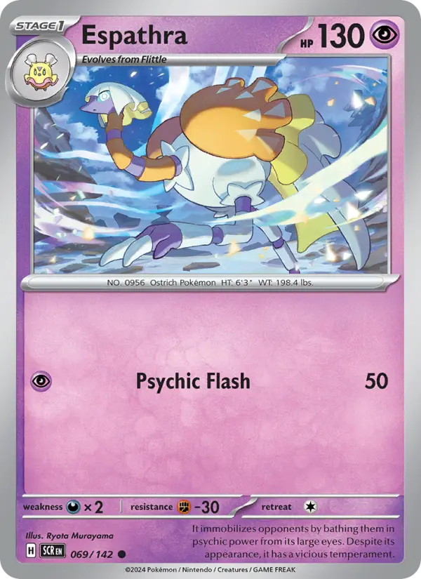 Espathra Reverse Holo 069/142 Stellar Crown Pokémon Card