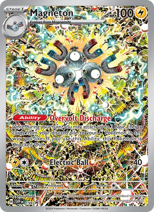 Magneton Holo 159/225 SVP Black Star Promos Pokémon Card