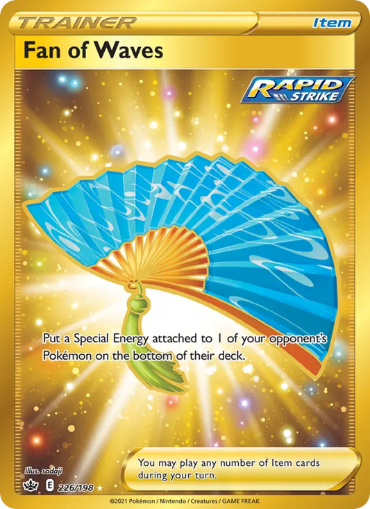 Fan of Waves Holo 226/198 Chilling Reign Pokémon Card