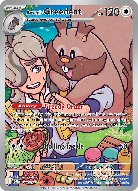 Arven's Greedent Holo 205/182 Destined Rivals Pokémon Card