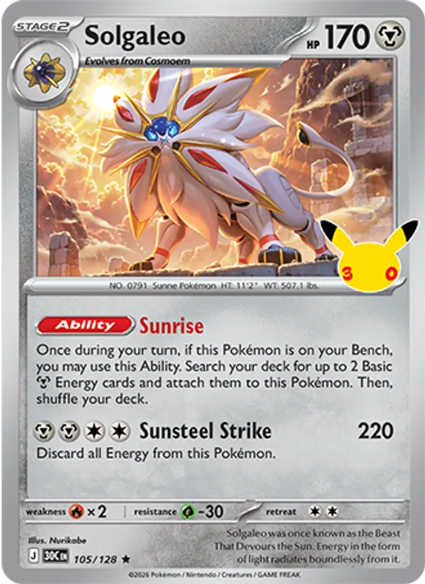 Solgaleo Normal 105/128 30th Celebration Pokémon Card
