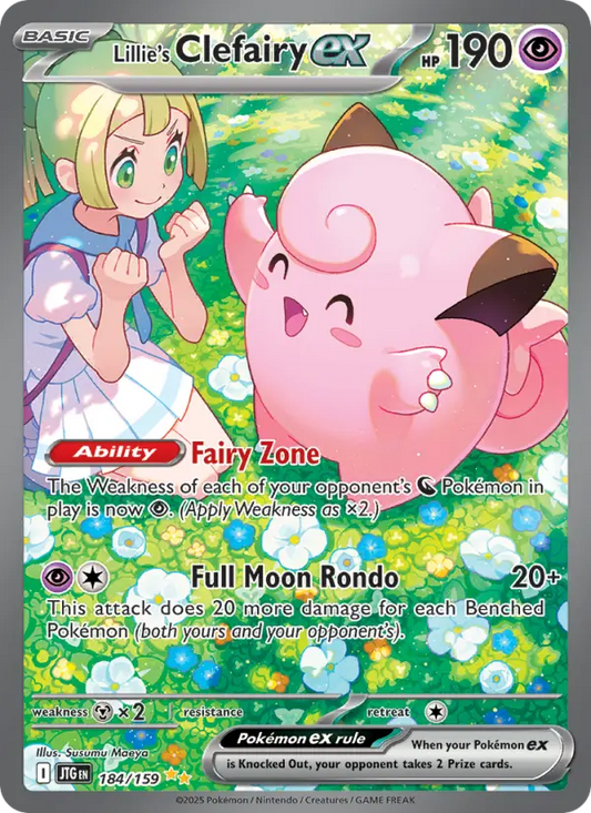 Lillie's Clefairy ex (JTG) 184