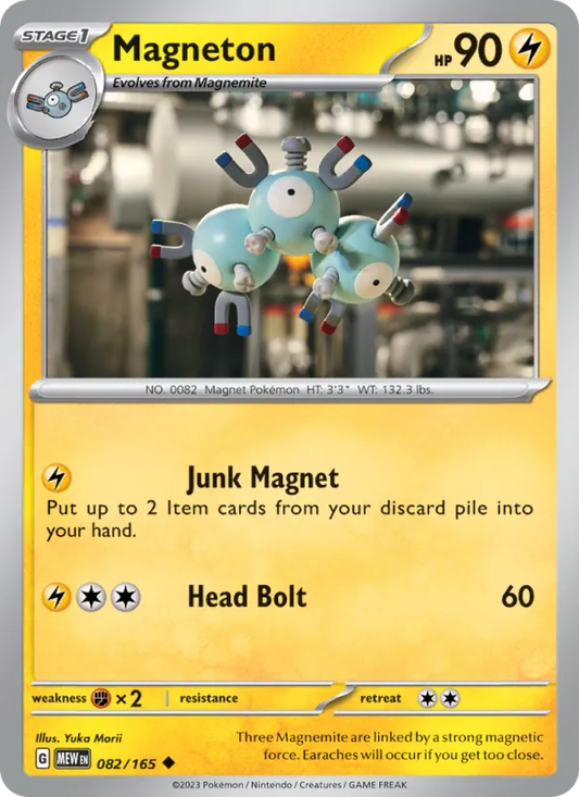 Magneton Normal 082/165 151 Pokémon Card