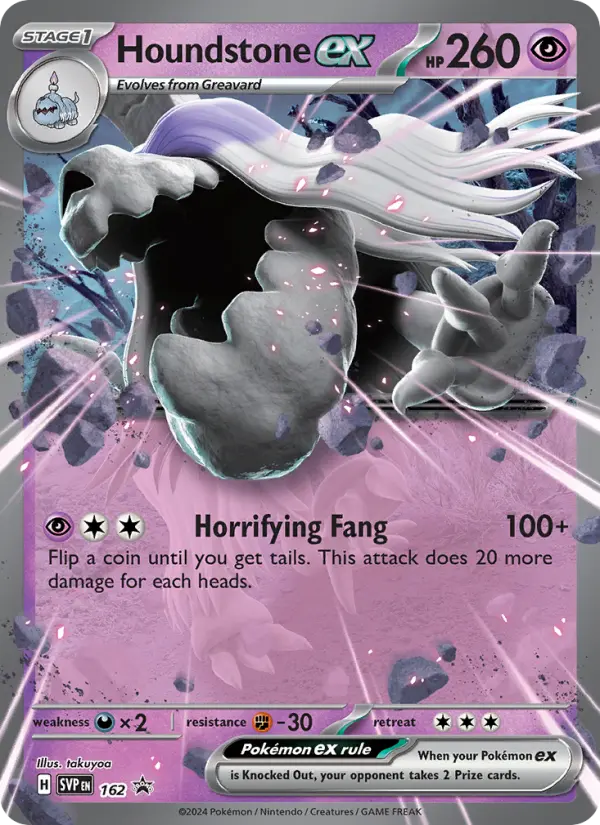 Houndstone ex Non-Foil 162/225 SVP Black Star Promos Pokémon Card