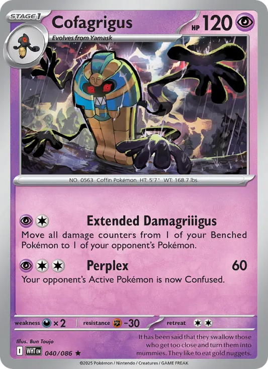 Cofagrigus (WHT) 040