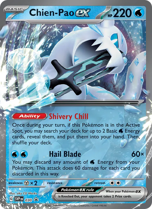 Chien-Pao ex Holo 030/225 SVP Black Star Promos Pokémon Card