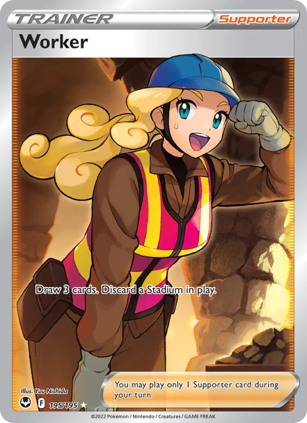 Worker Holo 195/195 Silver Tempest Pokémon Card