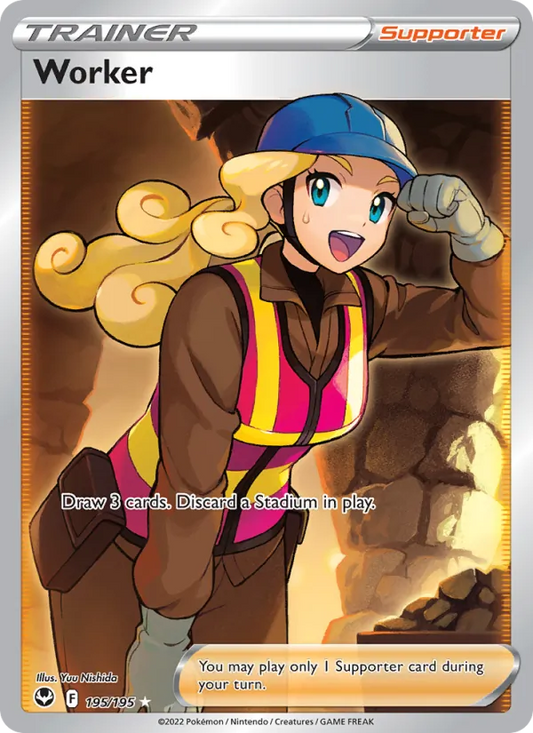 Worker Holo 195/195 Silver Tempest Pokémon Card