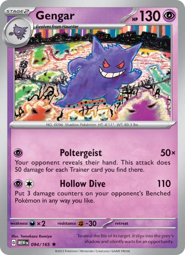 Gengar Reverse Holo 094/165 151 Pokémon Card