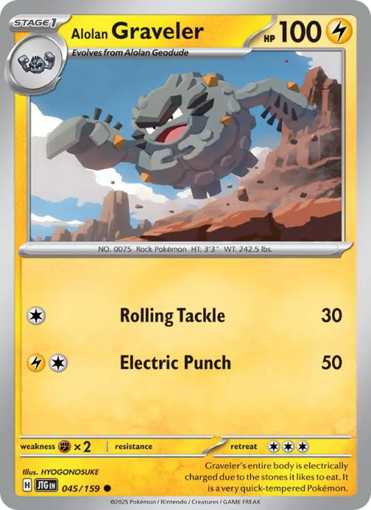 Alolan Graveler (JTG) 045