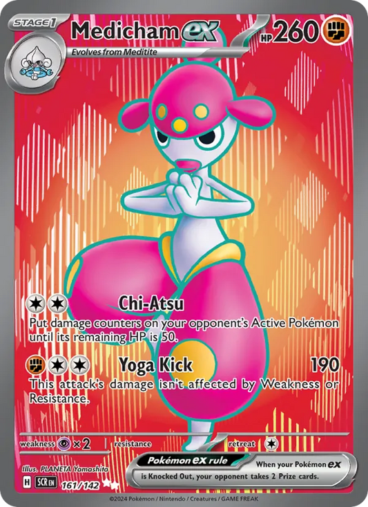 Medicham ex Holo 161/142 Stellar Crown Pokémon Card