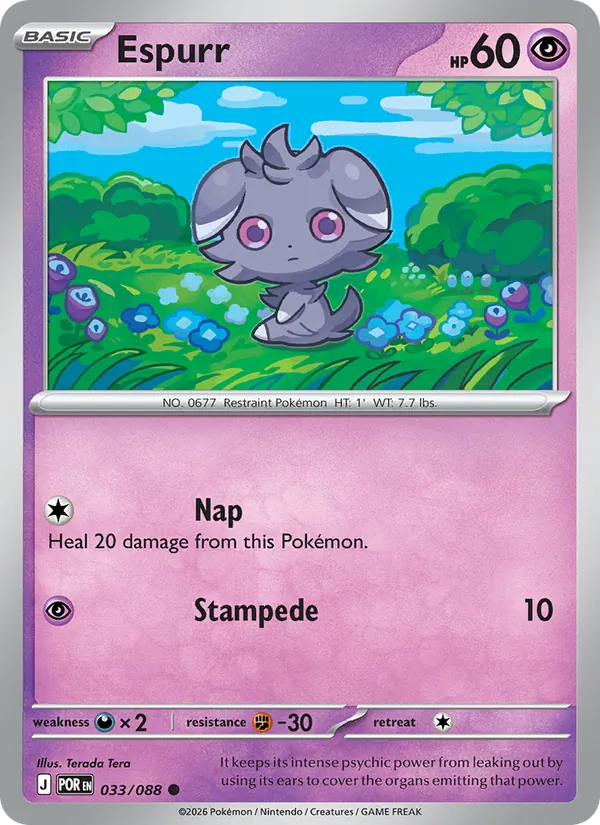 Espurr Non-Holo 033/88 Perfect Order Pokémon Card