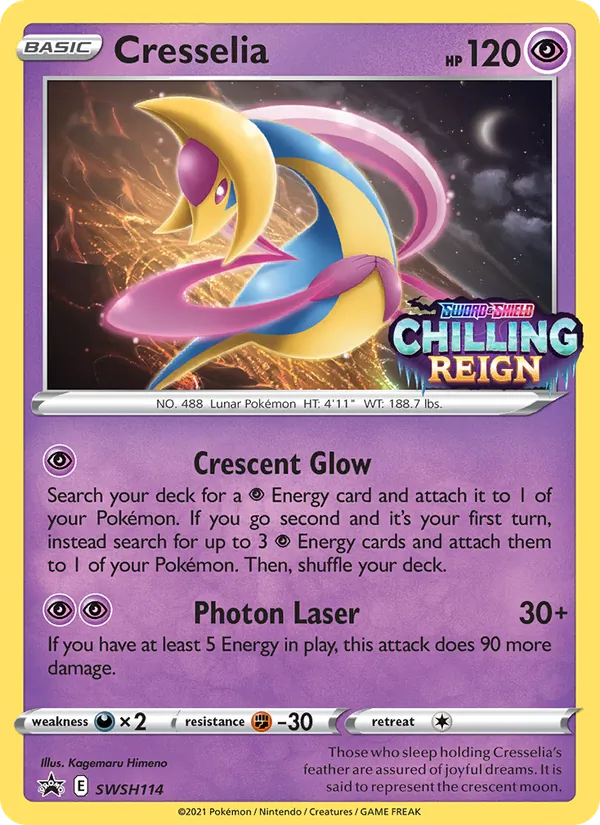 Cresselia Holo WH114/307 SWSH Black Star Promos Pokémon Card