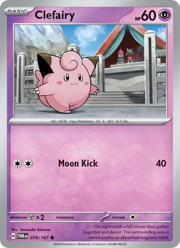 Clefairy Normal 078/167 Twilight Masquerade Pokémon Card
