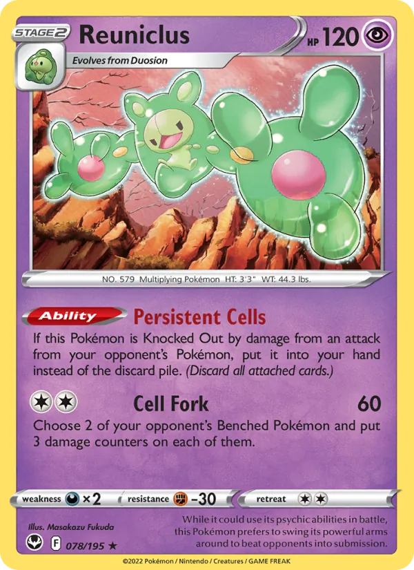 Reuniclus Reverse Holo 078/195 Silver Tempest Pokémon Card