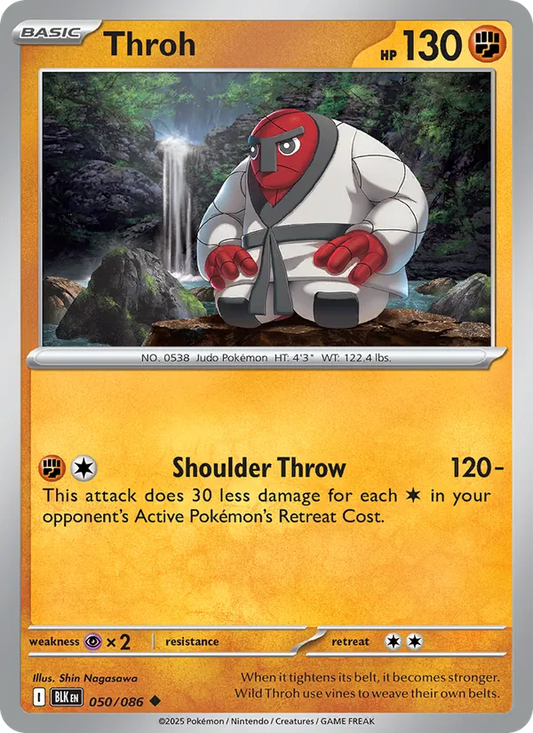 Throh Normal 050/86 Black Bolt Pokémon Card