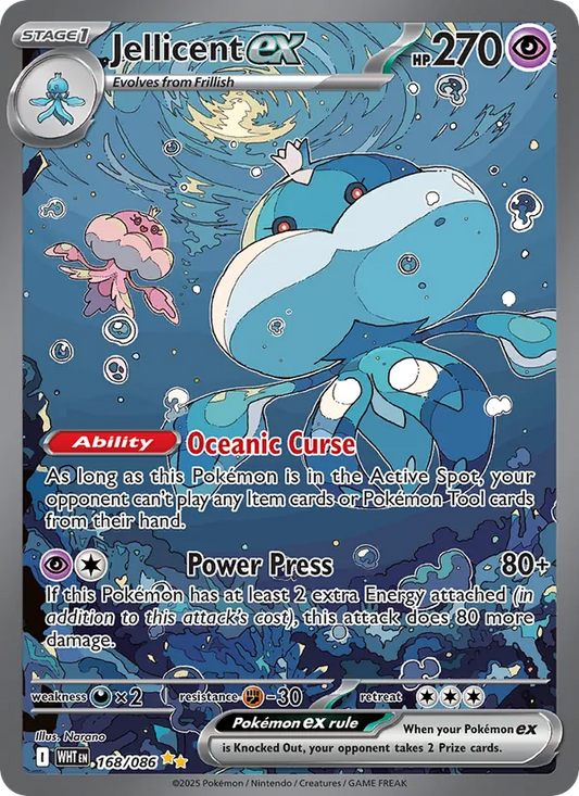 Jellicent ex Holo 168/86 White Flare Pokémon Card