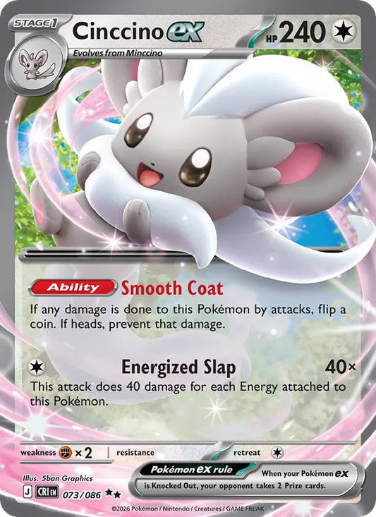 Cinccino ex Holo 073/86 Chaos Rising Pokémon Card