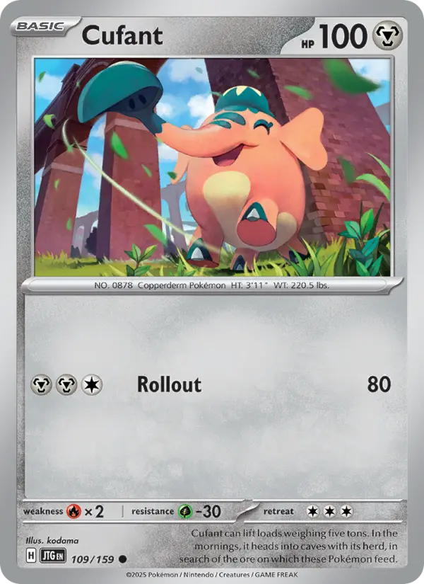 Cufant (JTG) 109