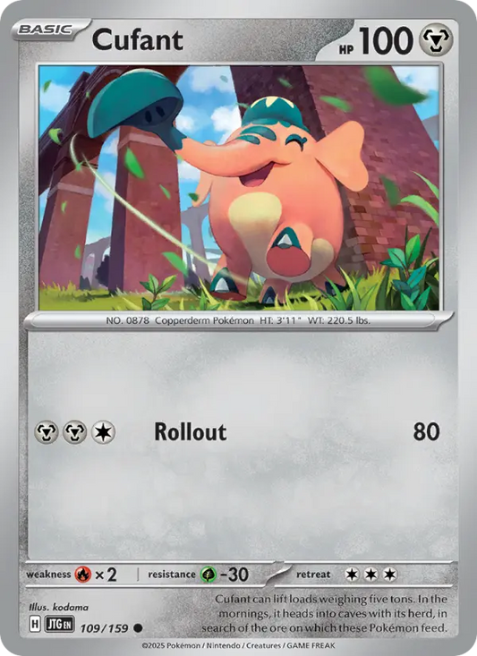 Cufant (JTG) 109