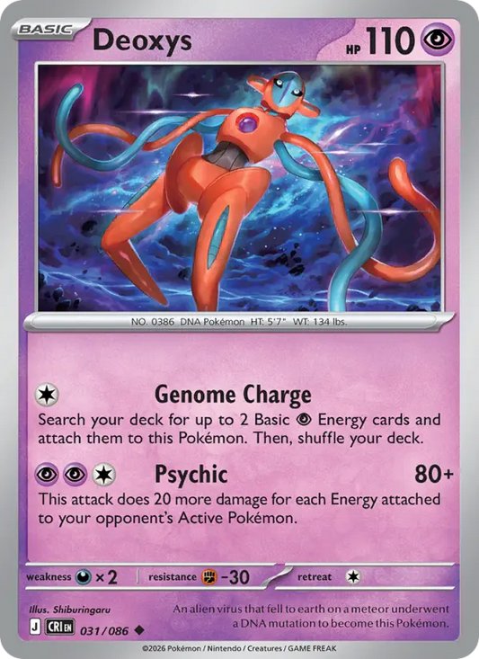 Deoxys Non-Foil 031/86 Chaos Rising Pokémon Card