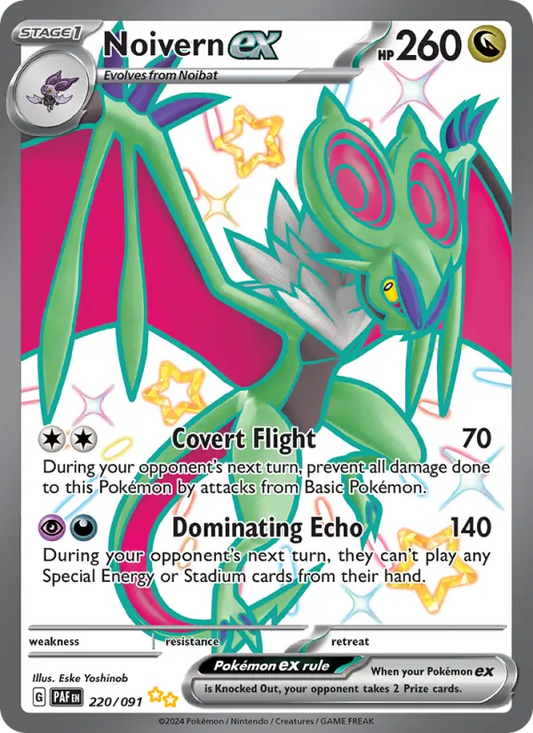 Noivern ex (PAF) 220