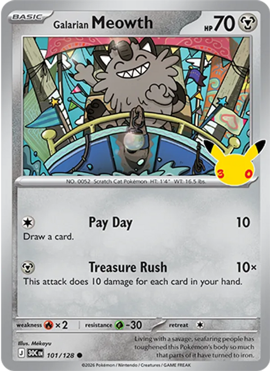 Galarian Meowth Normal 101/128 30th Celebration Pokémon Card