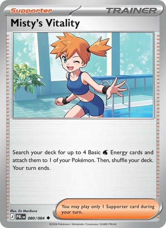 Misty's Vitality Normal 080/84 Pitch Black Pokémon Card