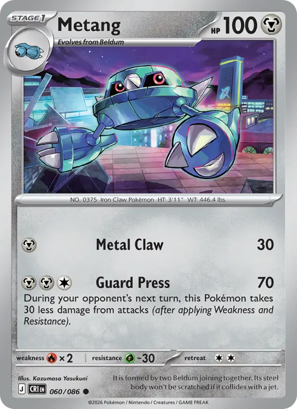 Metang (CRI) 060